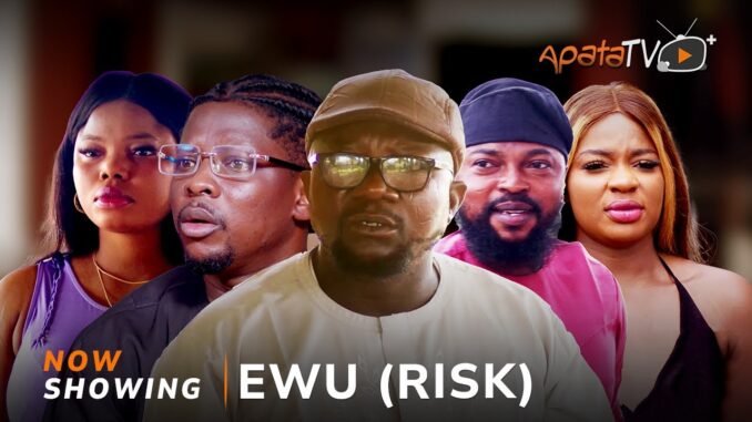 Ewu.jpg