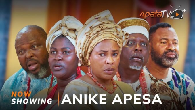 Anike-Apesa.jpg