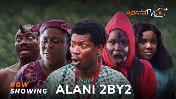 Alani-2by2.jpg