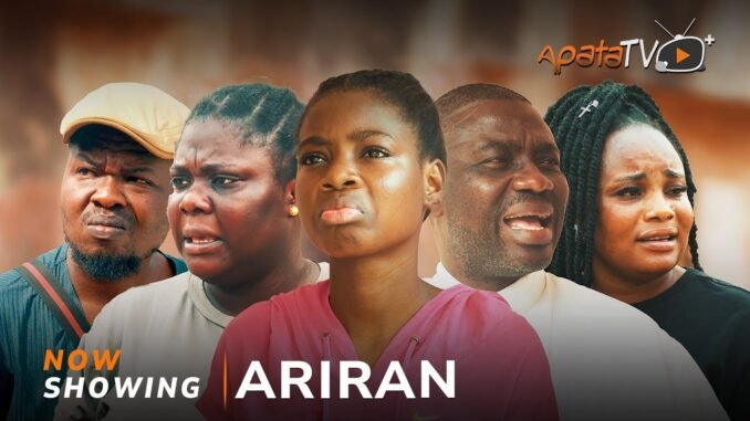 Ariran.jpg