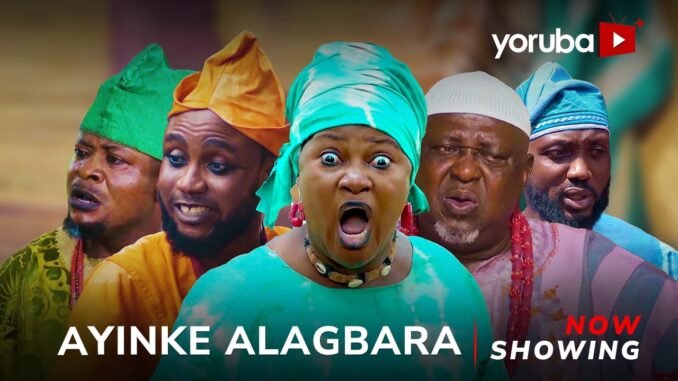 Ayinke-Alagbara.jpg