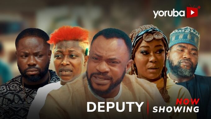 Deputy.jpg