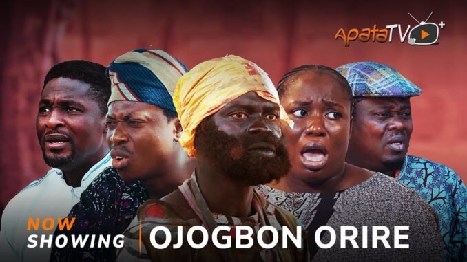 Ojogbon-Orire.jpg
