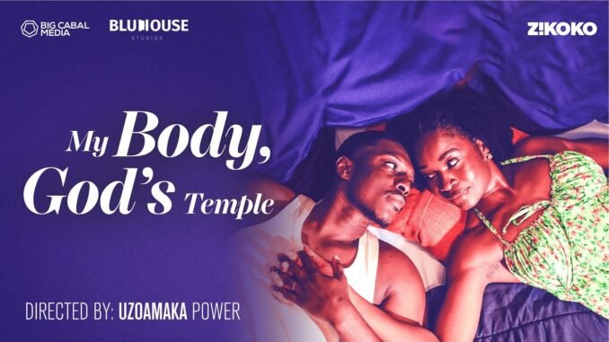 mybodygodstemplezikoko.jpg